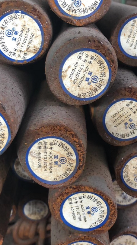万宁40CrNiMoA合金结构钢