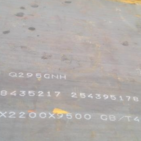 万宁Q235NHB耐候板