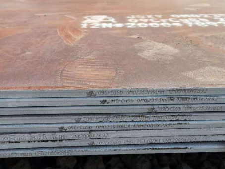 万宁09CrCuSb耐酸钢板